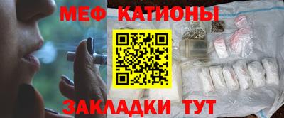 стаф Бугуруслан