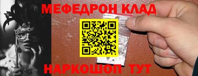 стаф Бугуруслан