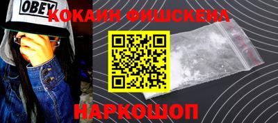 стаф Бугуруслан