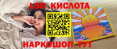 стаф Бугуруслан