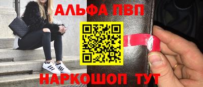 стаф Бугуруслан