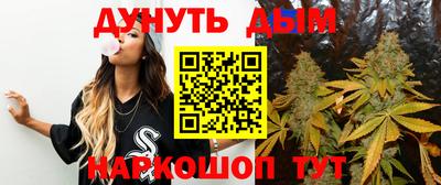СК Будённовск