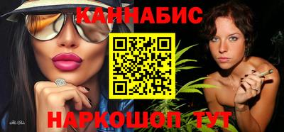 СК Будённовск