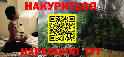 стаф Бугуруслан