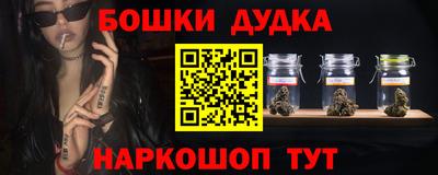 мет Вязьма