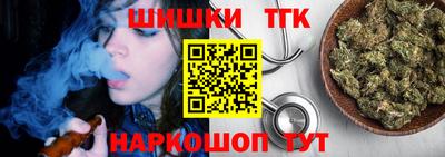 стаф Бугуруслан