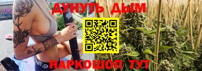 стаф Бугуруслан