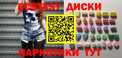СК Будённовск