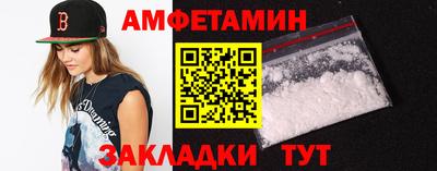стаф Бугуруслан