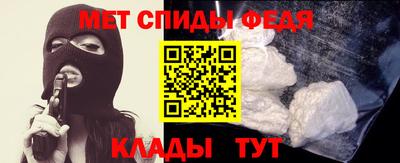 стаф Бугуруслан