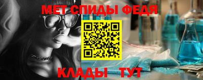 стаф Бугуруслан