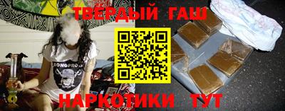 стаф Бугуруслан