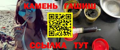 СК Будённовск
