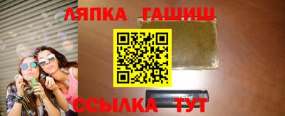 стаф Бугуруслан