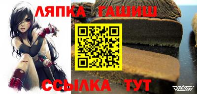 СК Будённовск